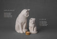 Gallery viewerに画像を読み込む, ミニ座り猫火葬骨壷 - ホワイトマット | セラミック | 手作り